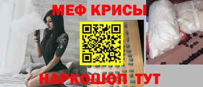 эйфоретик Малгобек