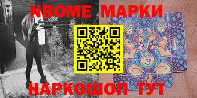 эйфоретик Малгобек