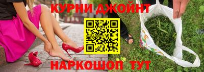винт Мариинск