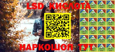 мяу мяу кристалл Малоярославец