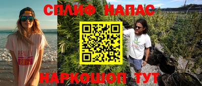 эйфоретик Малгобек