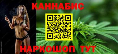 эйфоретик Малгобек
