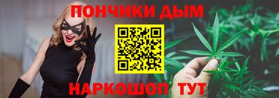эйфоретик Малгобек