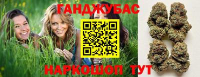 эйфоретик Малгобек