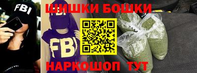 винт Мариинск