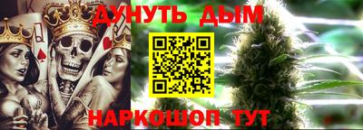 мяу мяу кристалл Малоярославец