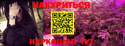 мяу мяу кристалл Малоярославец
