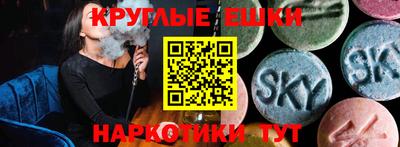 винт Мариинск