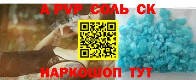 эйфоретик Малгобек