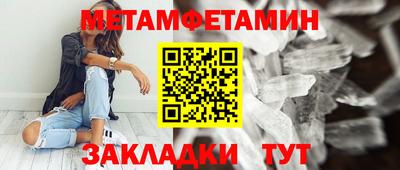 эйфоретик Малгобек