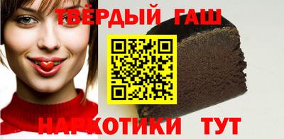 мяу мяу кристалл Малоярославец