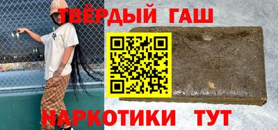 винт Мариинск
